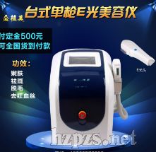 ���_(t��i)ʽ�Θ�E�� E��Óë�C(j��)