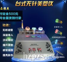 �_(t��i)ʽ���ßo(w��)����܃x