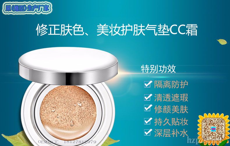 ��|BB˪CC˪OEM�ӹ�