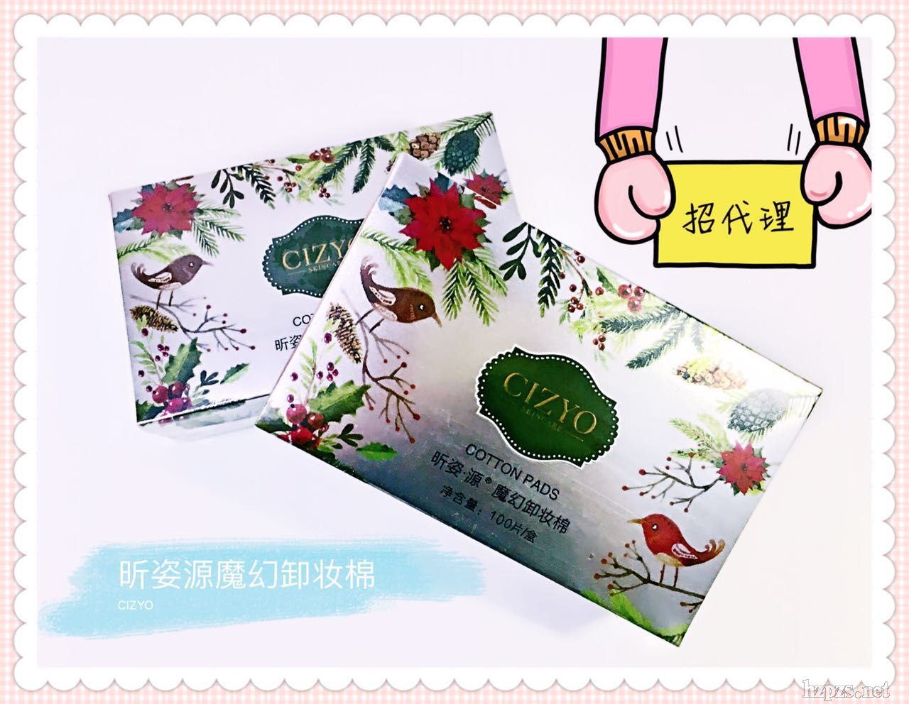 ���Դħ��ж�y��