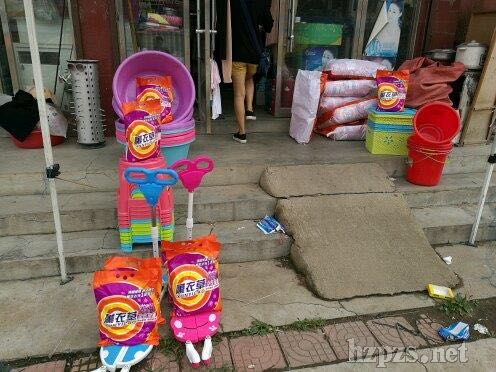 ޹�²�ϴ�·�