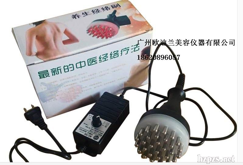 ���н�(j��ng)�jˢ