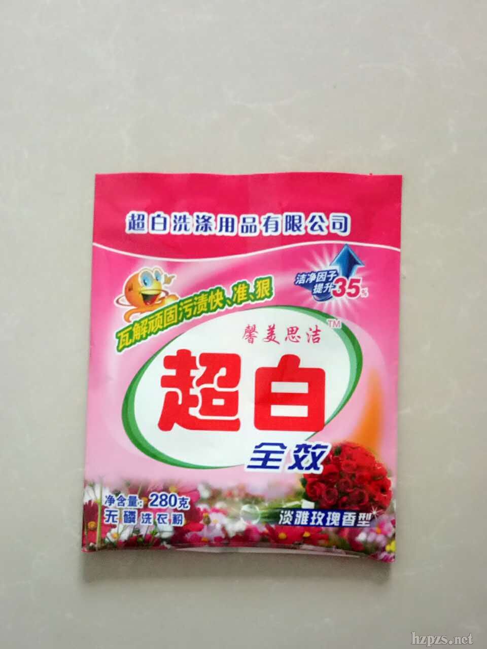 洗衣粉280g
