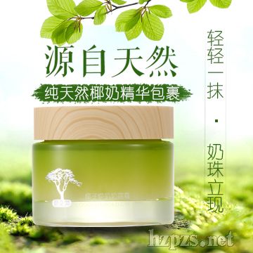 Ҭ�ӟ�����¶˪