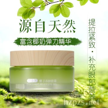 Ҭ�Ӄ��g��¶