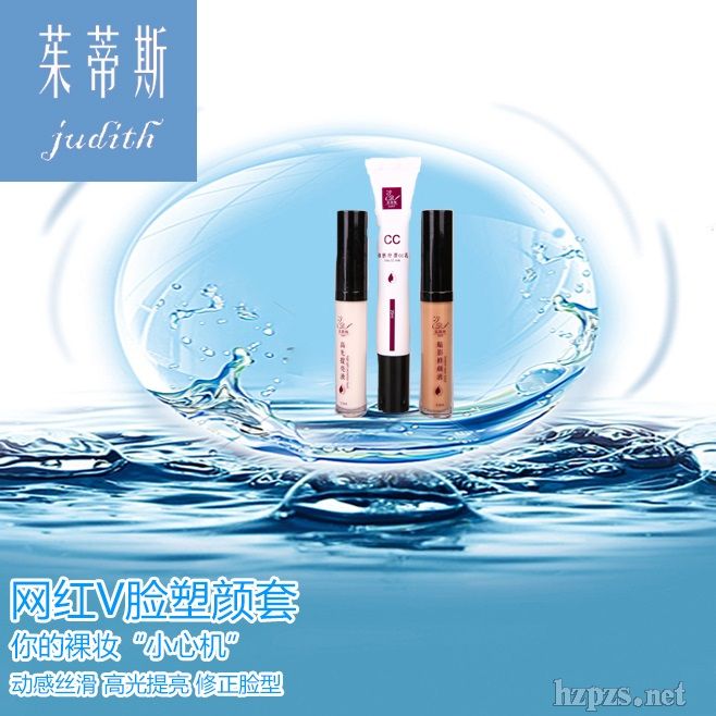 �Ӹнz��CC��