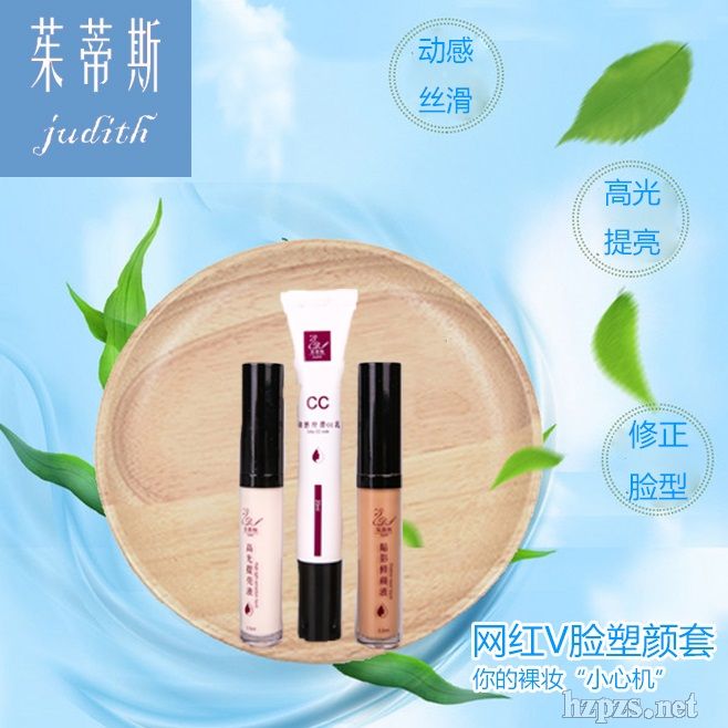 �߹�����Һ