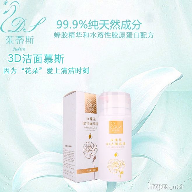 õ�廨3D����Ľ˹