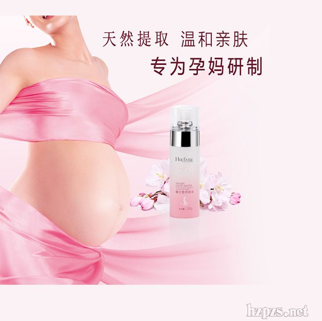 �~�Huefang�ѻ��ЋD���û��yƷ