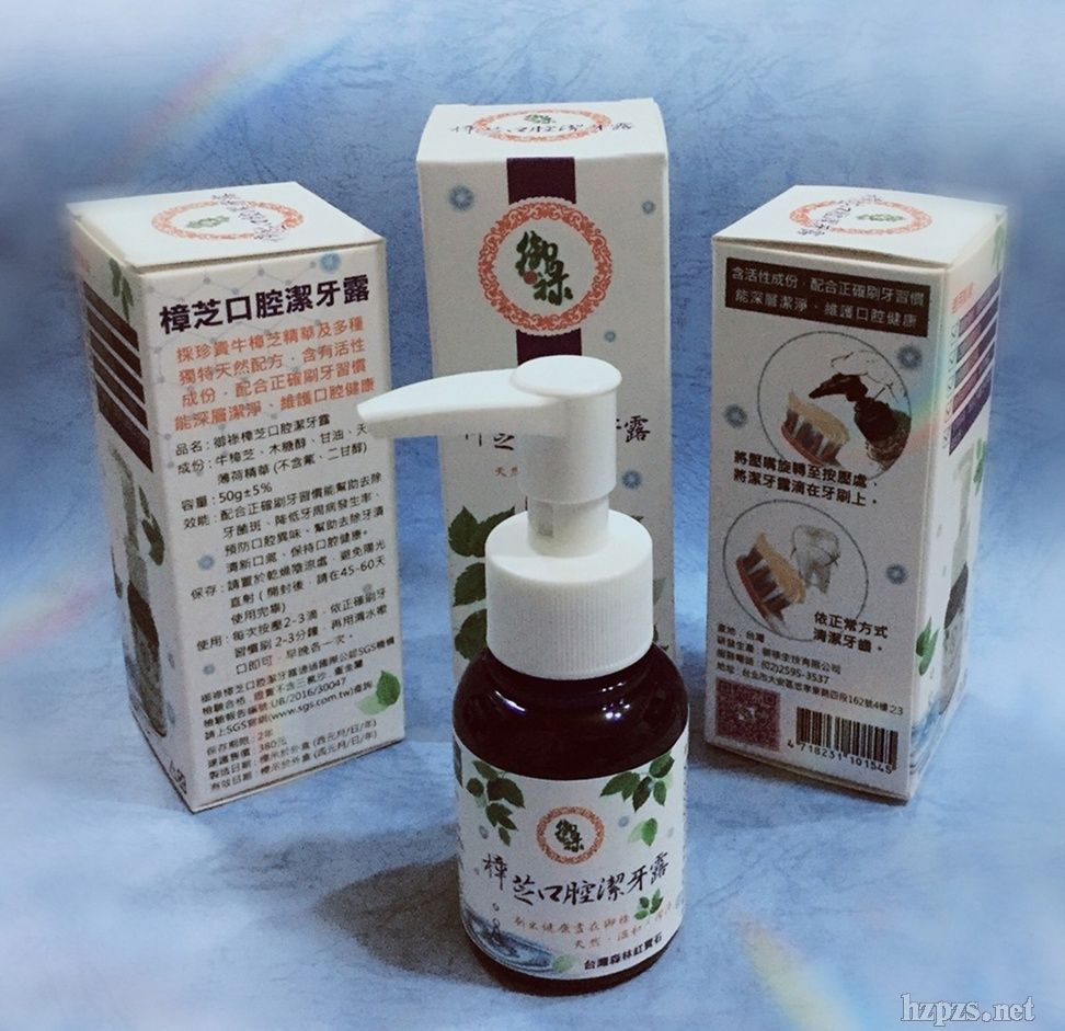 ����ţ��֥��ǻ����¶(����)