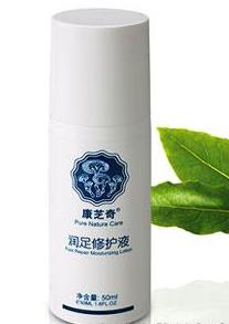 ��֥�杙�����o(h��)Һ