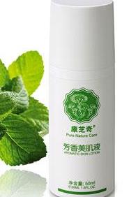 ��֥�淼������Һ