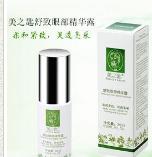 ��֮�������۲����A¶