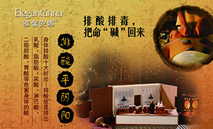 ����ƽ����