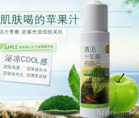 ��˹�������O��ԭҺС���Ӳ�����ԭҺ200ml