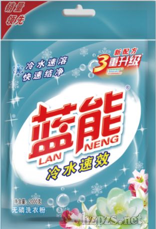 �{(l��n)����ˮ���ܟo��ϴ�·�