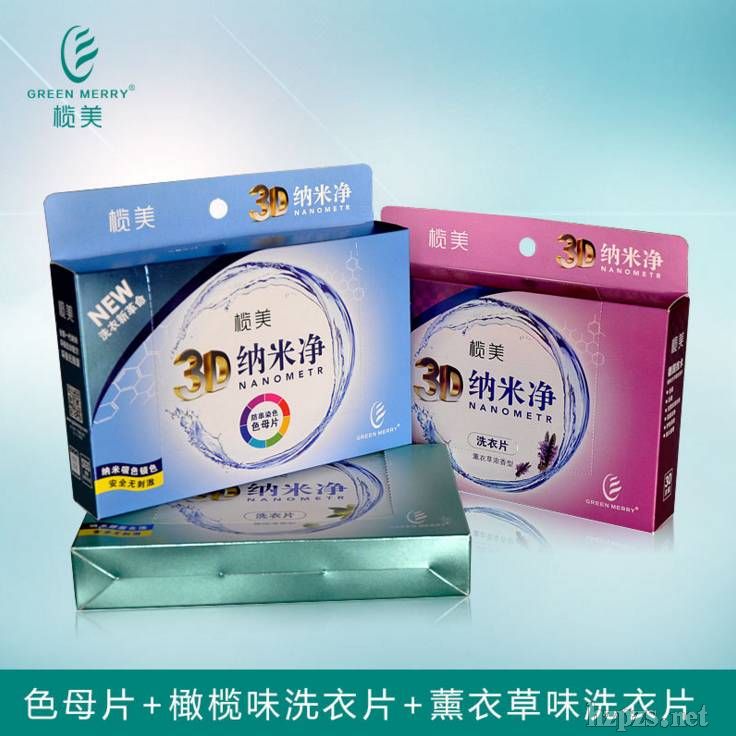 ����3D�{�׃�ϴ��Ƭ