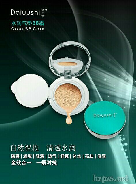 �mޢ����Ԋˮ����|BB˪