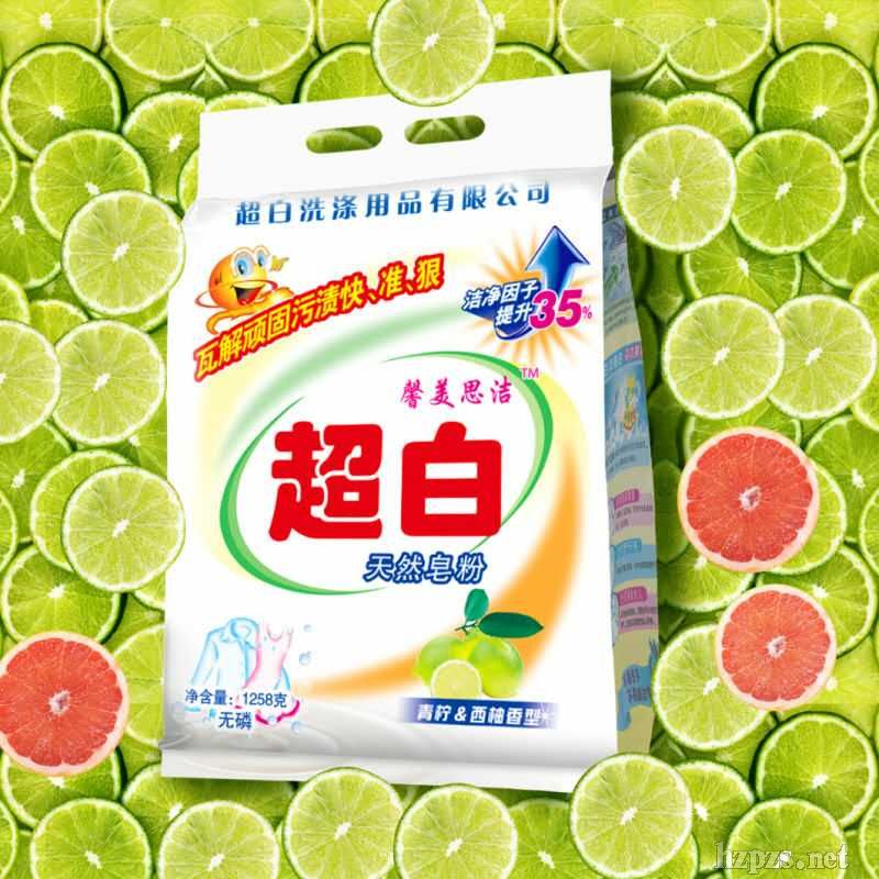 天然皂粉(青檸&西柚香型)