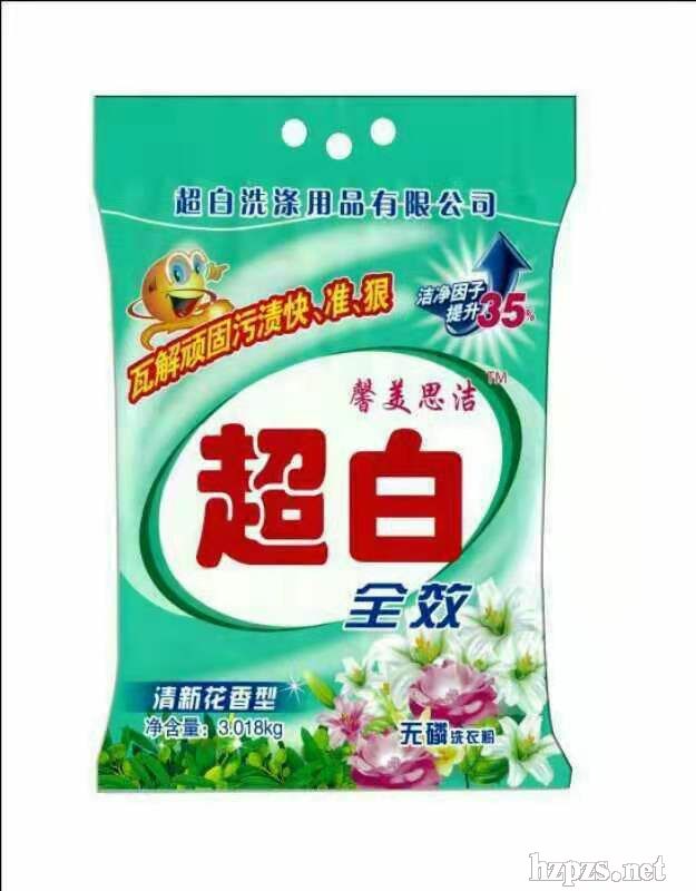 洗衣粉東北三省招代理商