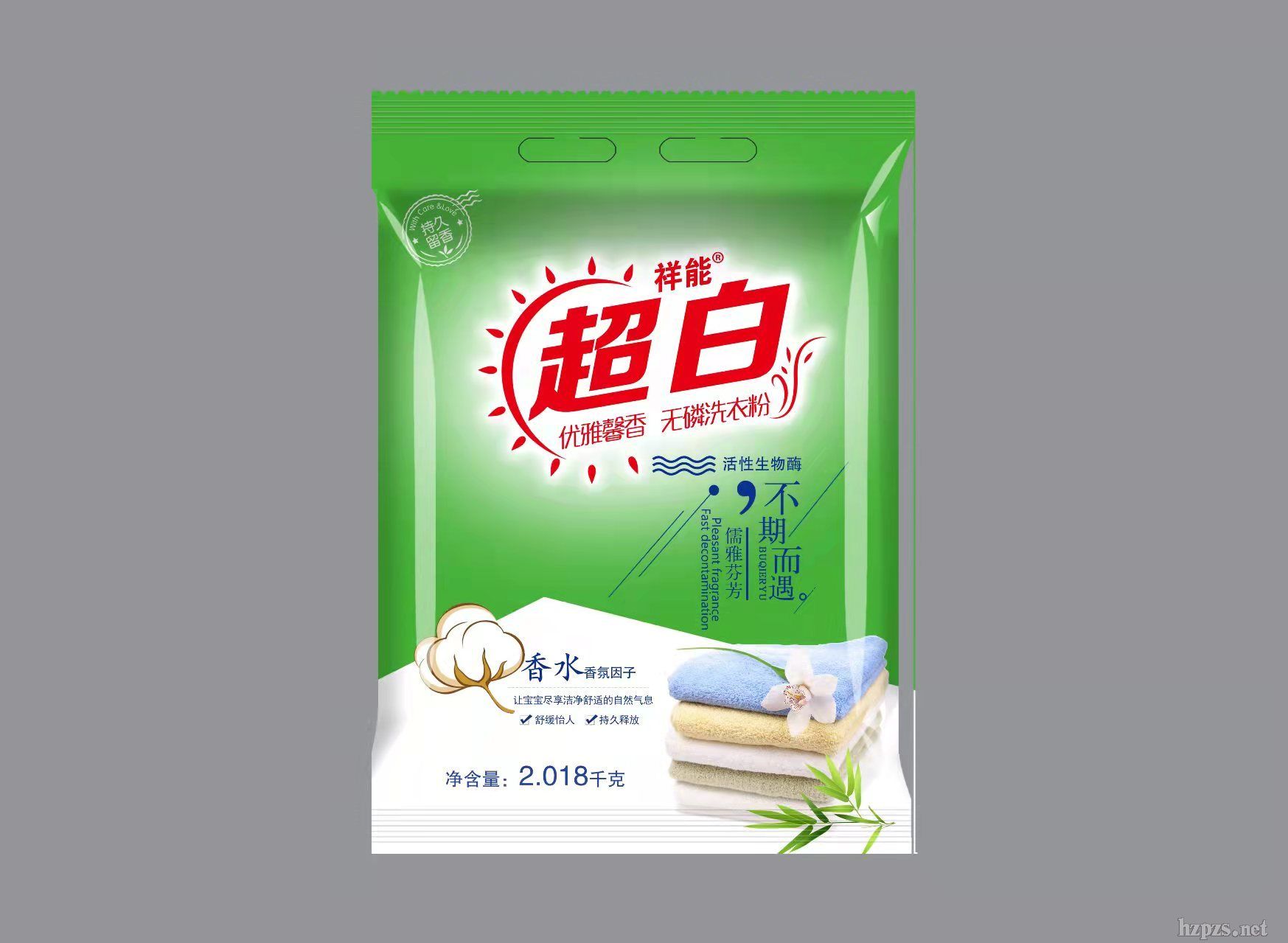 ***洗衣粉(香水百合香型)