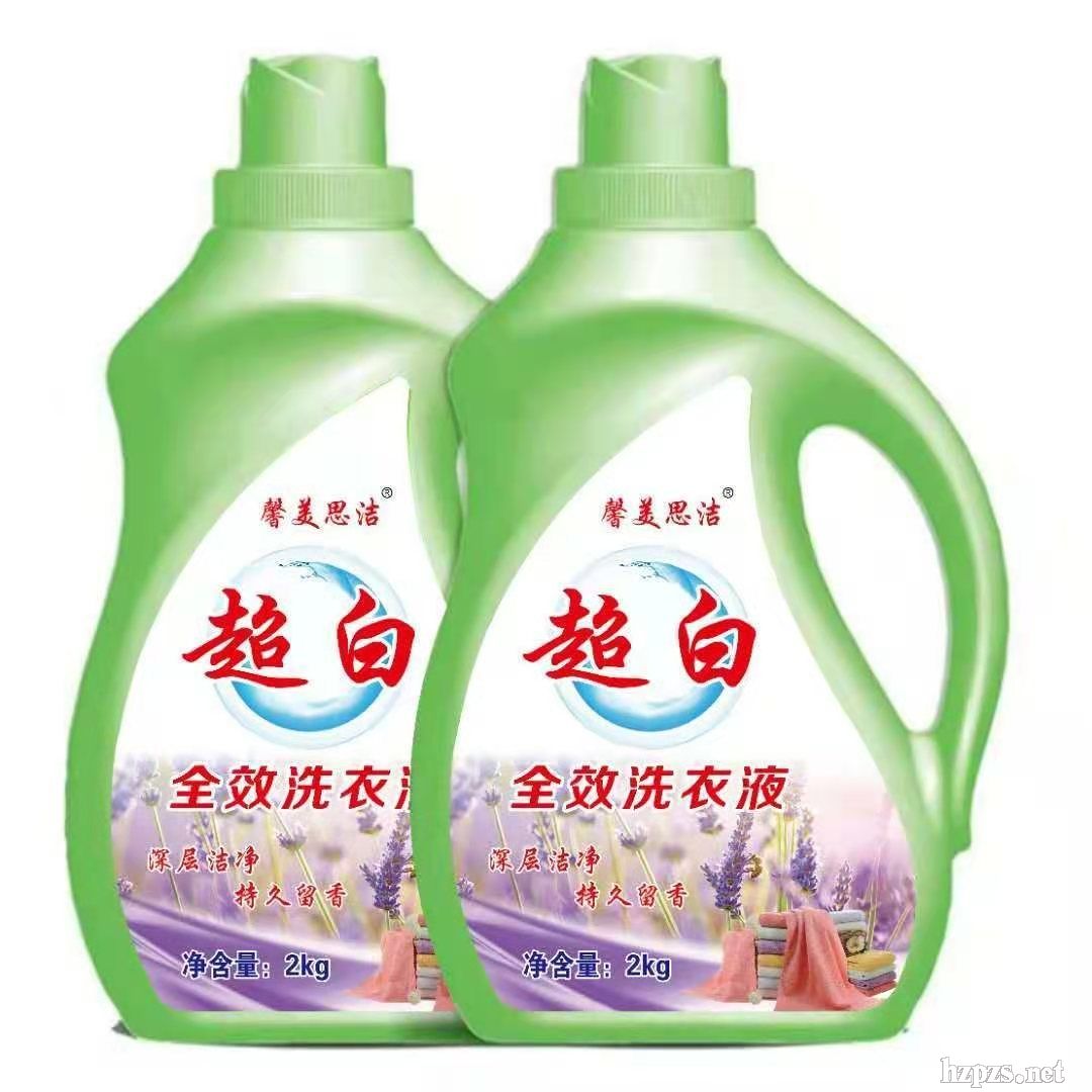 �o�ף���������ϴ��Һ