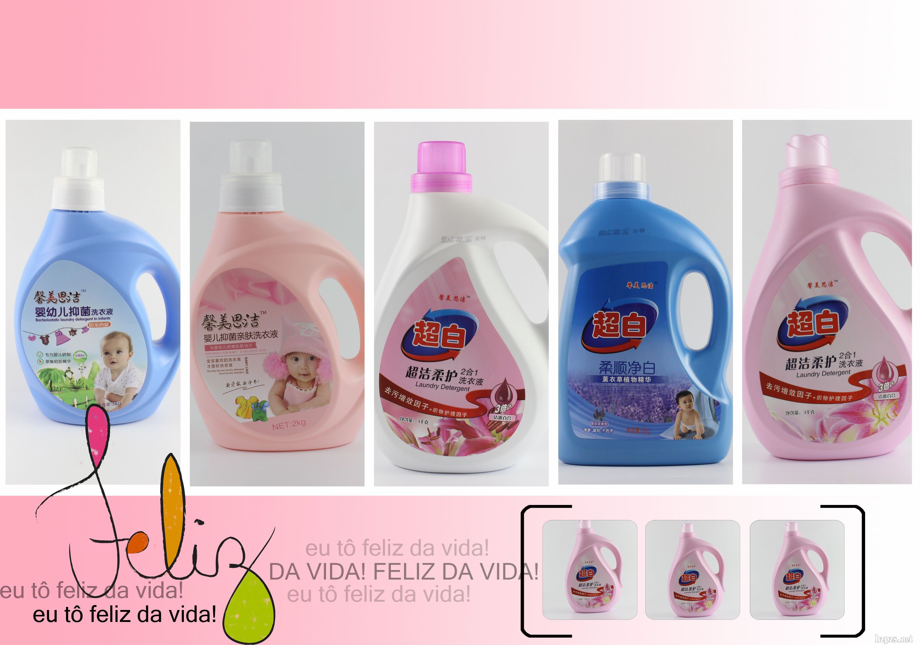 全國(guó)招代理商