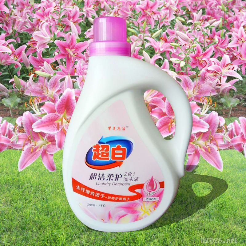***商標(biāo)-超白雙離子洗衣液