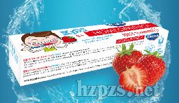 兒童順勢(shì)療法牙膏 草莓口味