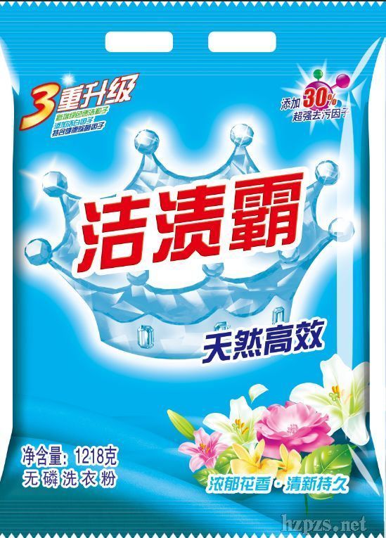 ̭���n��ϴ�·ۣ��{(l��n)��