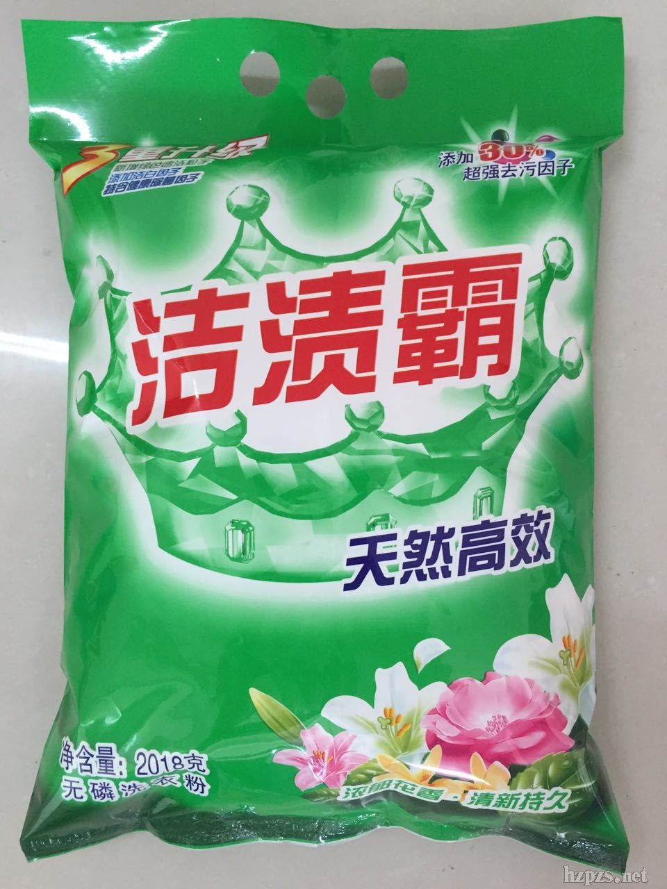 ̭���n��ϴ�·ۣ��G��