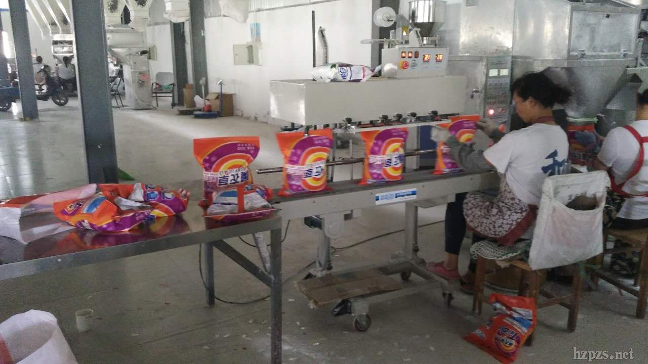 ̭��޹�²�ϴ�·����a(ch��n)