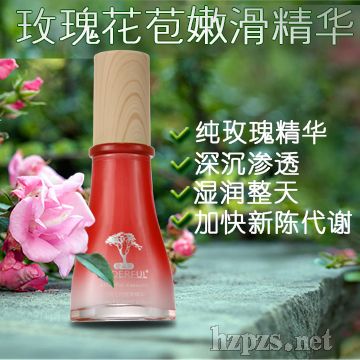 �̶�ܽ��bederful��õ�廨���ۻ����A