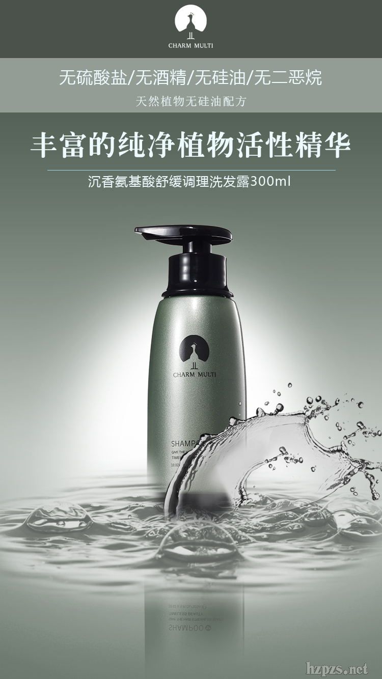 ���ȳ��㰱�����澏�{(di��o)��ϴ�l(f��)¶