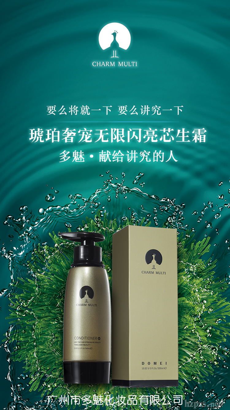 ���������݌��o���W��о��˪