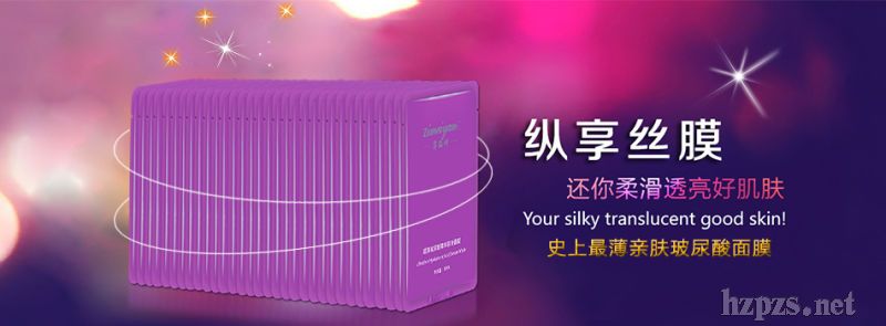 ��õ����Ĥ