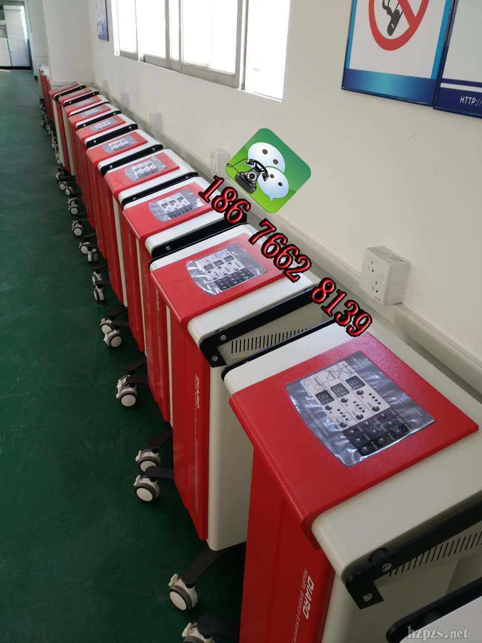 �n��DIAROƤ�w�C�σx