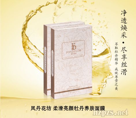 �P������ĵ���Ử����B(y��ng)�w��Ĥ