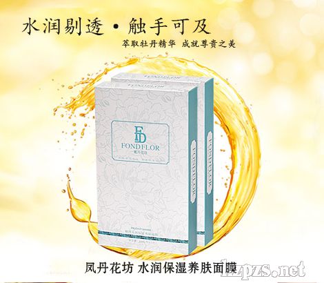 �P������ĵ��ˮ�������B(y��ng)�w��Ĥ