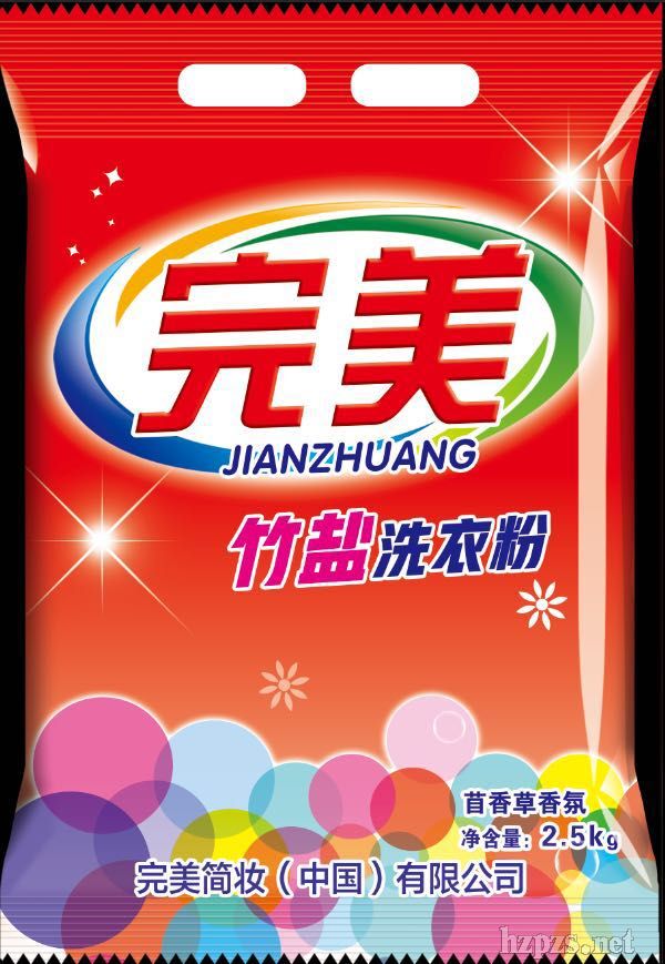 �������}ϴ�·ۣ��������գ�