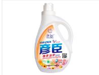 �����ٻ�����ϴ��Һ