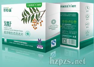 �o(w��)���ӳ���s���B(t��i)ϴ��Ƭ