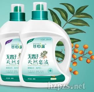 ���ľ���Ȼ��Һ