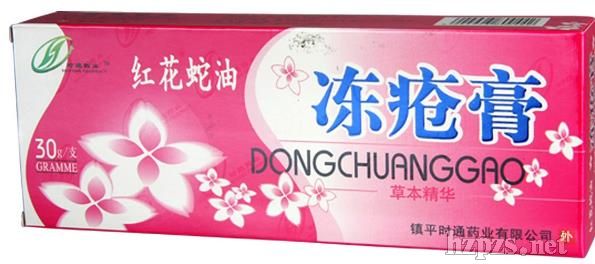 �t��������