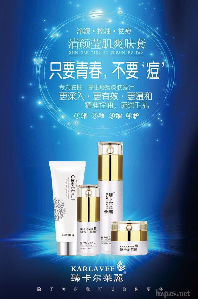 �����ˬ�w��