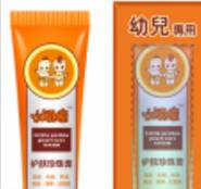 С�B���o(h��)�w�����15g