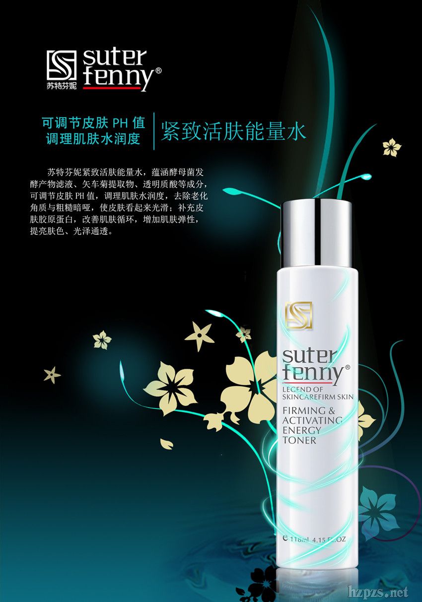 �o�»��w����ˮ