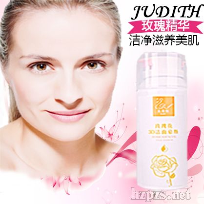 õ�廨3D����Ľ˹oem�N��