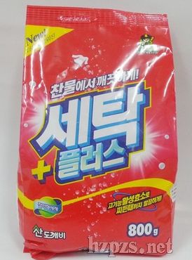 山鬼sandokkabi洗衣粉