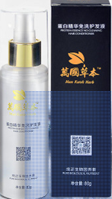 �f(w��n)��(gu��)�ݱ����׾��A�o(w��)������ϴ�o(h��)�l(f��)Һ